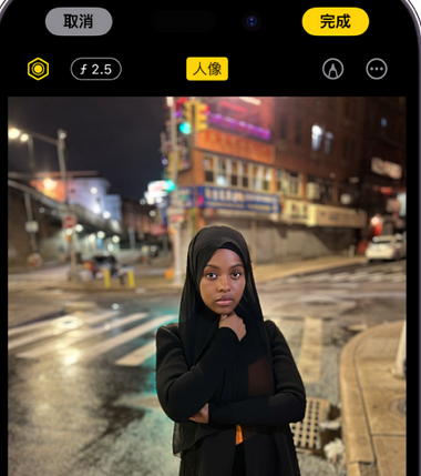 兴隆台苹果15服务店分享如何在iPhone15系列机型拍摄照片中添加人像效果 